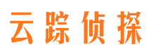 瑞金寻人公司